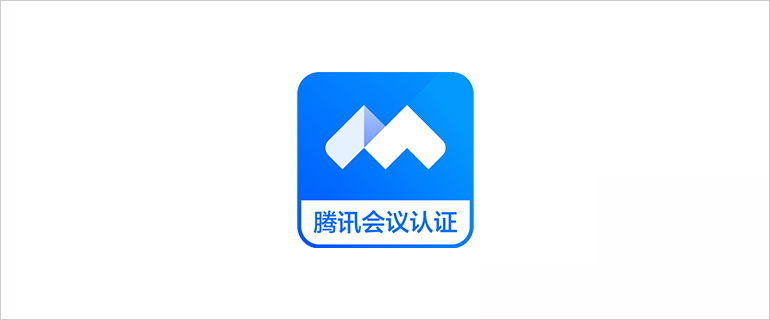 ADECIA吸顶式解决方案以及CS-800、CS-500音视频会议协作系统获得钉钉会议认证